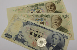 古銭の買取相場一覧表！古紙幣・硬貨・記念硬貨の価値 | 古銭買取のABC