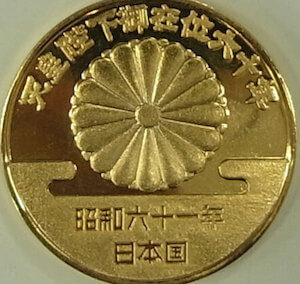 金貨