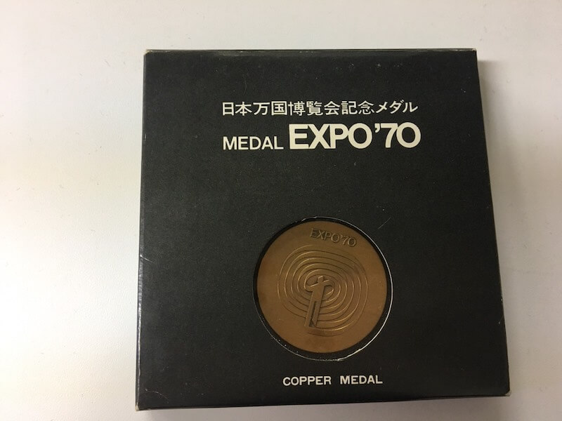 日本万国博覧会記念メダルexpo70